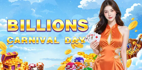 PHJOY22 Welcome Bonus